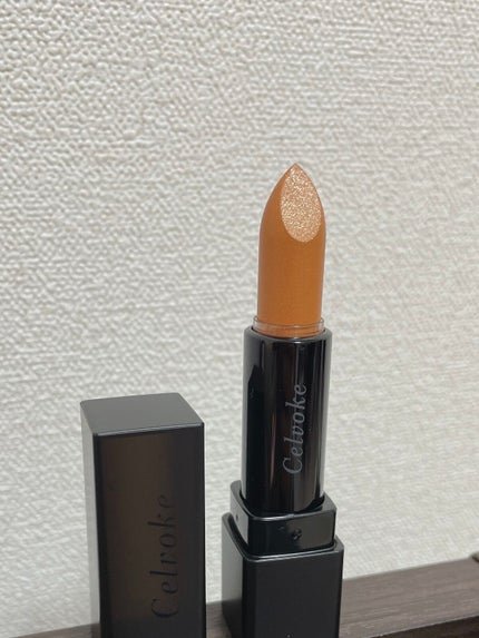 ディグニファイド リップス 29 キャメル/Celvoke/口紅の画像