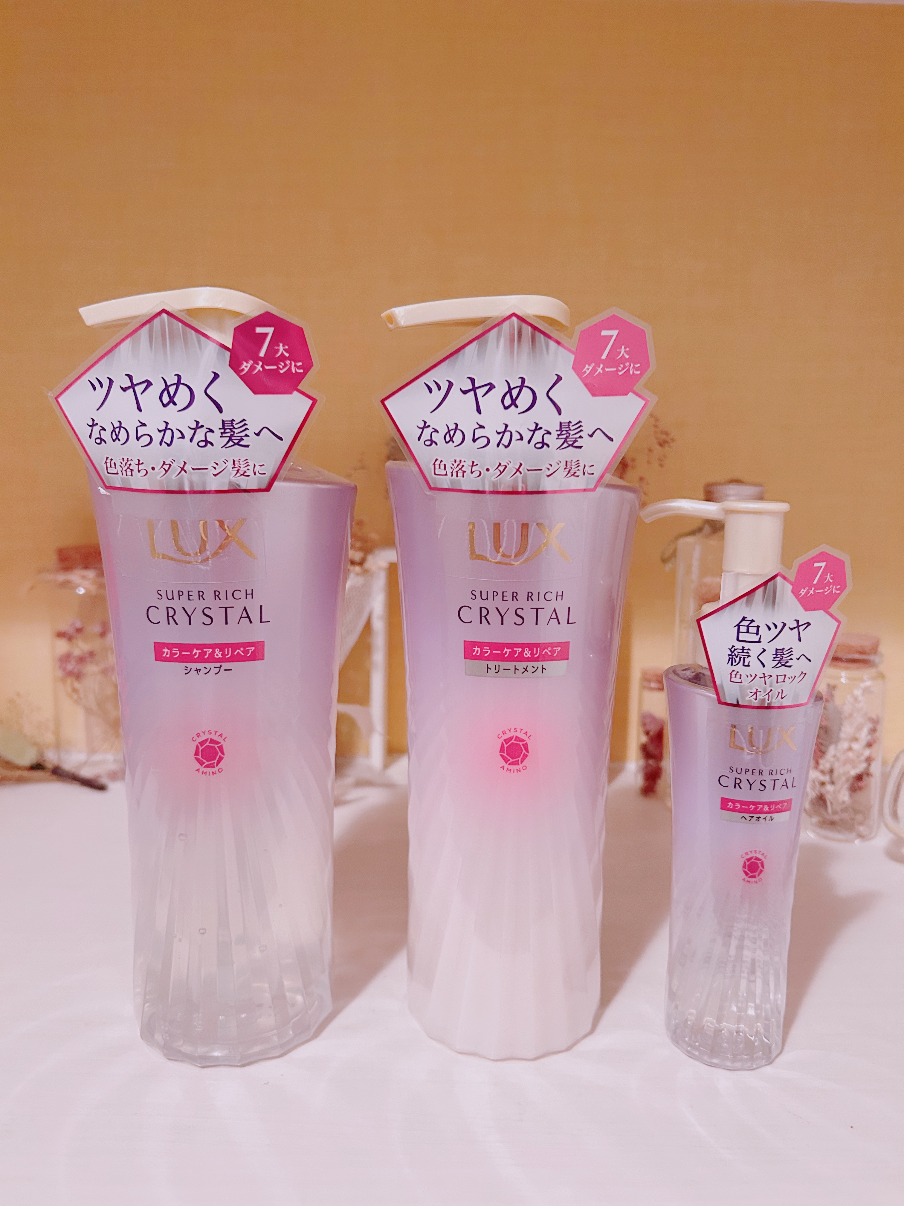 スーパーリッチクリスタル　カラーケア＆リペア　ヘアオイル/LUX/ヘアオイルを使ったクチコミ（1枚目）