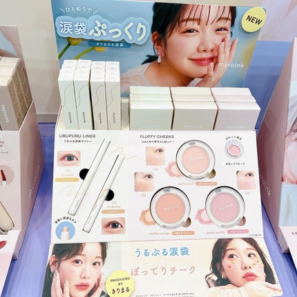 佃煮 on LIPS 「ロフトコスメフェスティバル2024AWに行ってきたよ🎉個人的に..」(6枚目)