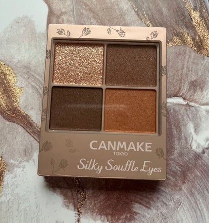 ジューシーピュアアイズ/キャンメイク/アイシャドウパレットを使ったクチコミ(6枚目)