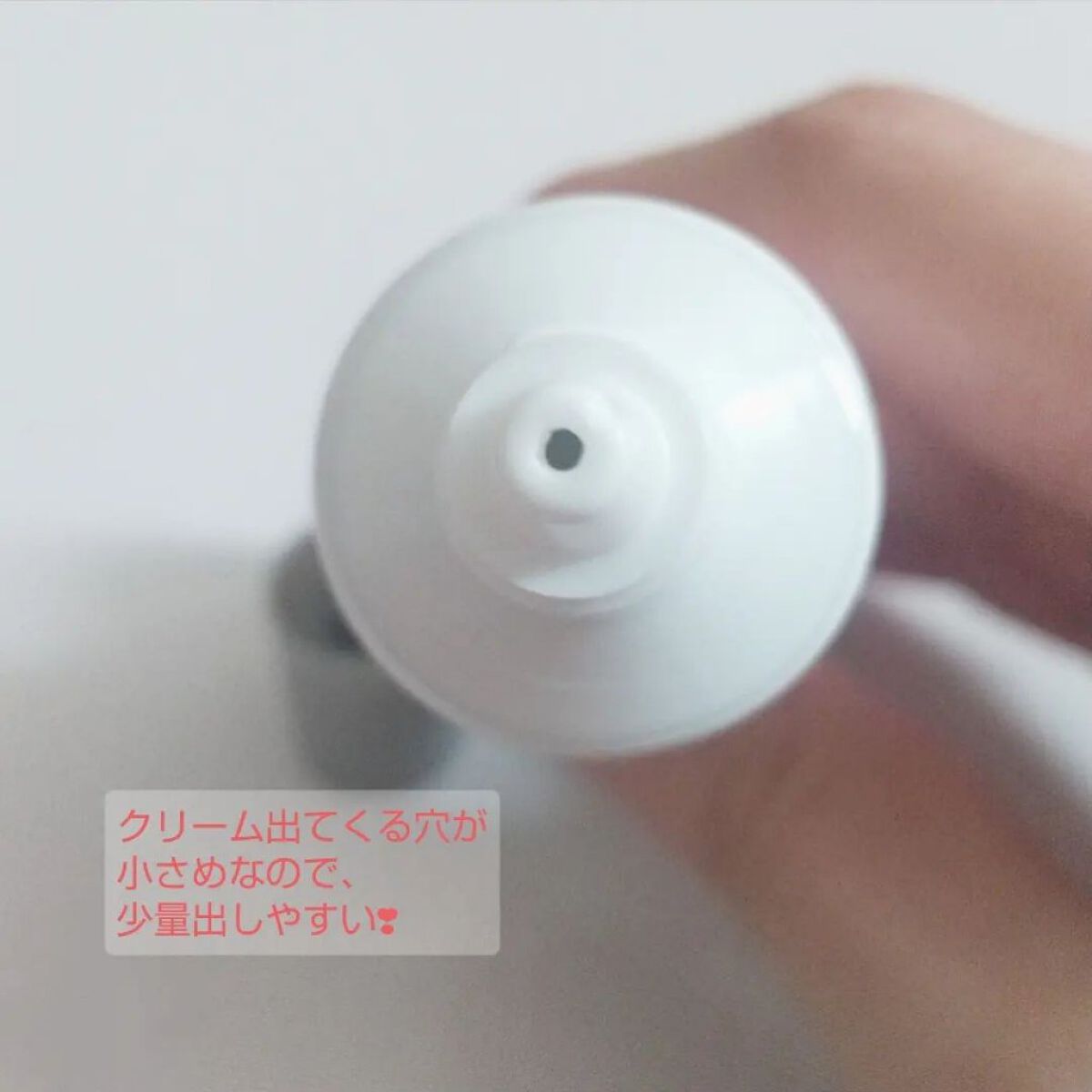 ベラコントゥアーフォーミングクリーム/ANACIS/フェイスクリームを使ったクチコミ（2枚目）