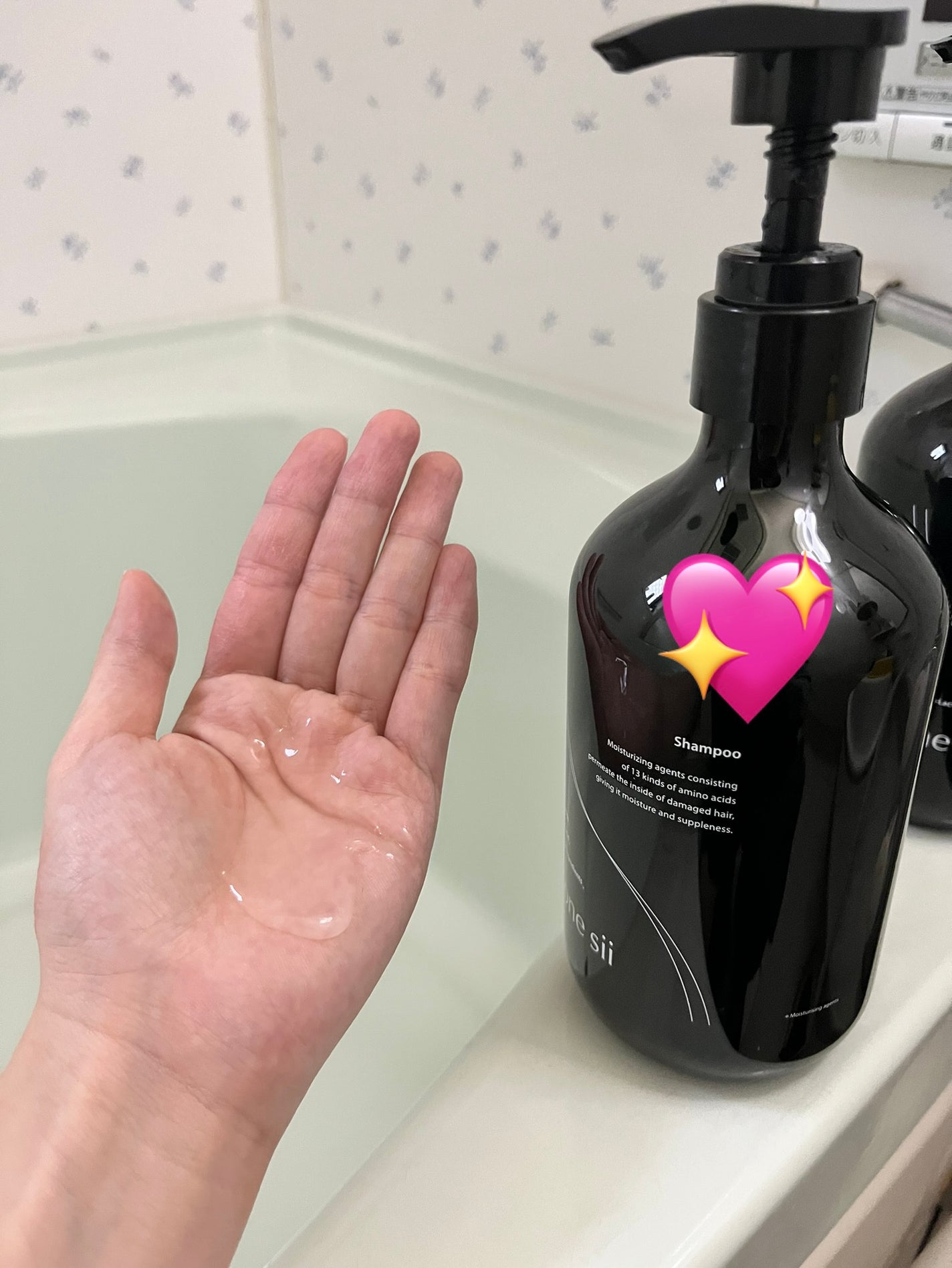 ピュアアミノシャンプー/by one sii/サロンシャンプーを使ったクチコミ(3枚目)