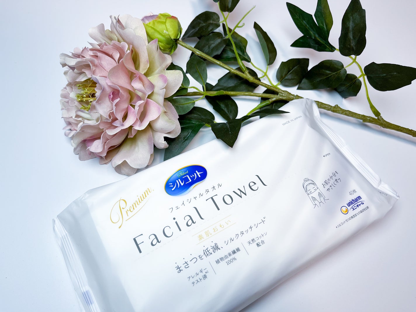 シルコットフェイシャルタオル 素肌おもい プレミアム/シルコット/クレンジングタオルを使ったクチコミ(1枚目)
