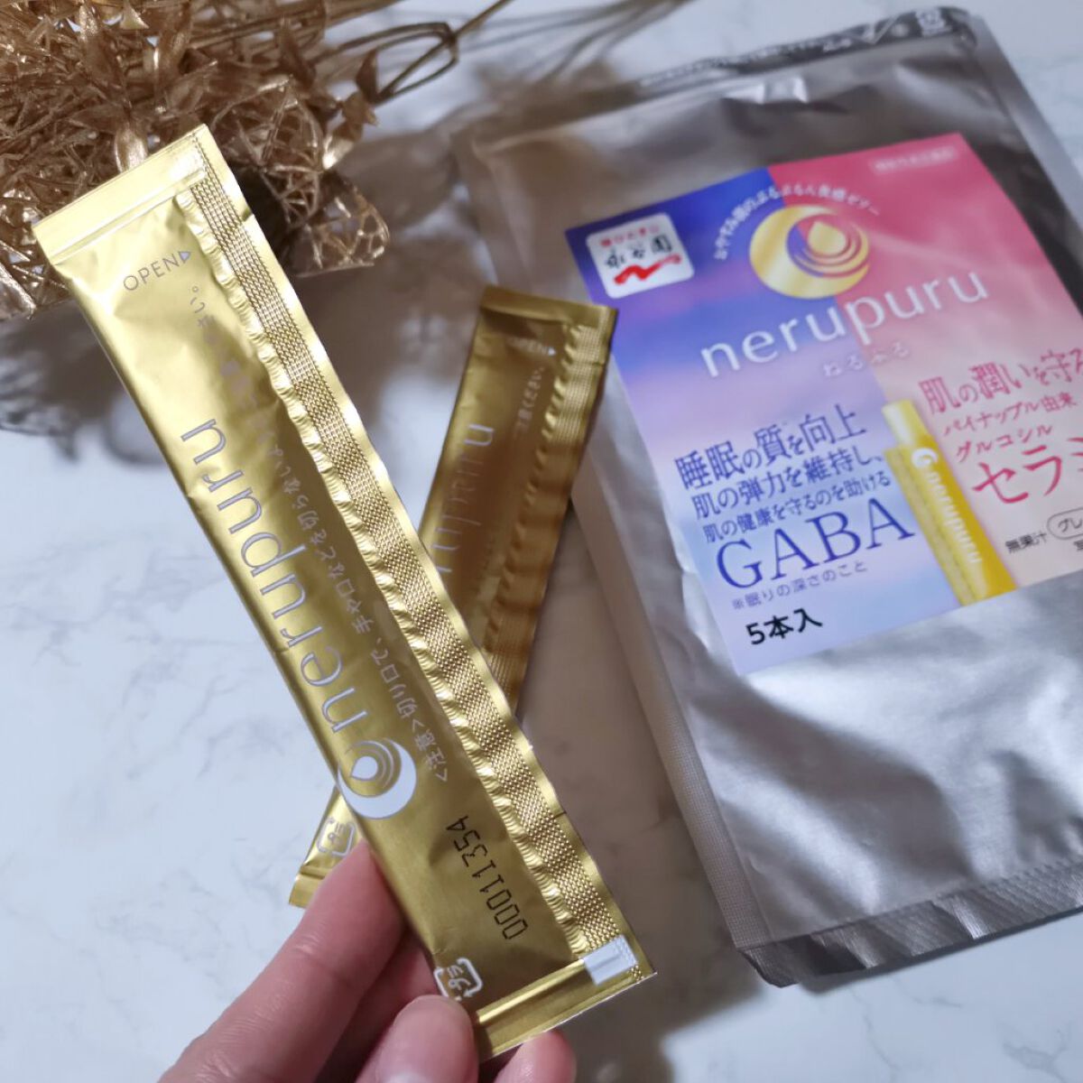 nerupuru（ねるぷる）ゼリー/永谷園/食品を使ったクチコミ（2枚目）