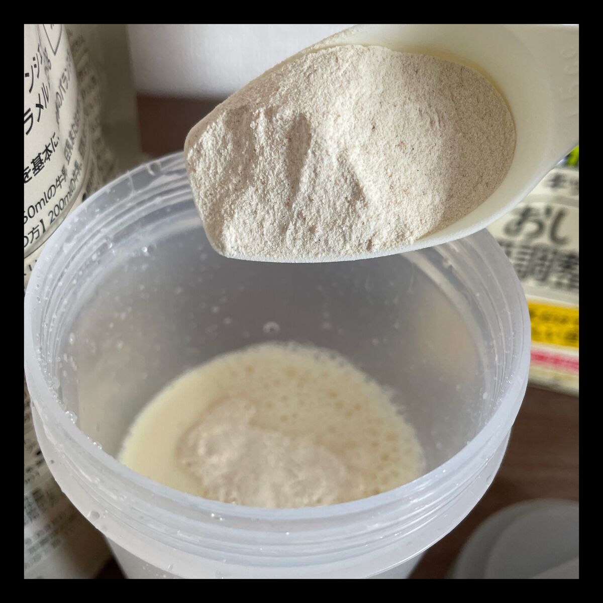 プロテインシェイク バナナ/BAMBI WATER/ソイプロテインを使ったクチコミ(2枚目)