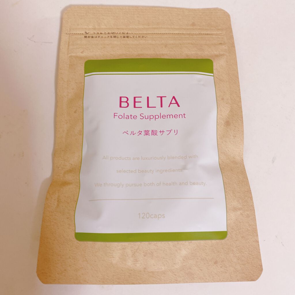 ベルタ葉酸サプリ/BELTA(ベルタ)/健康サプリメントを使ったクチコミ(2枚目)