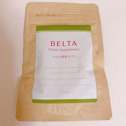 ベルタ葉酸サプリ/BELTA(ベルタ)/健康サプリメントを使ったクチコミ(2枚目)