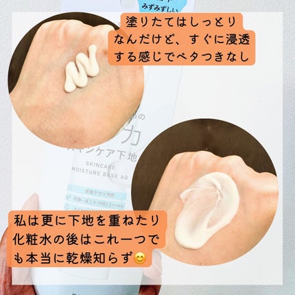 まつり フォロバ100🫶 on LIPS 「いつもお読みくださりありがとうございます😊いいね、フォローもあ..」(4枚目)