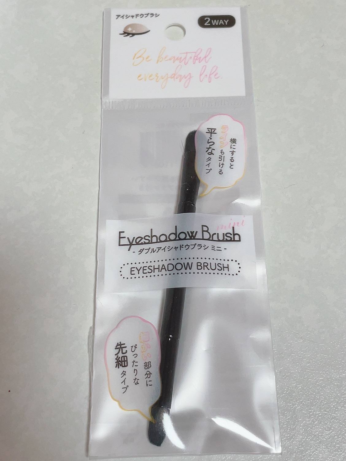 マスカラガード/セリア/その他化粧小物を使ったクチコミ（3枚目）