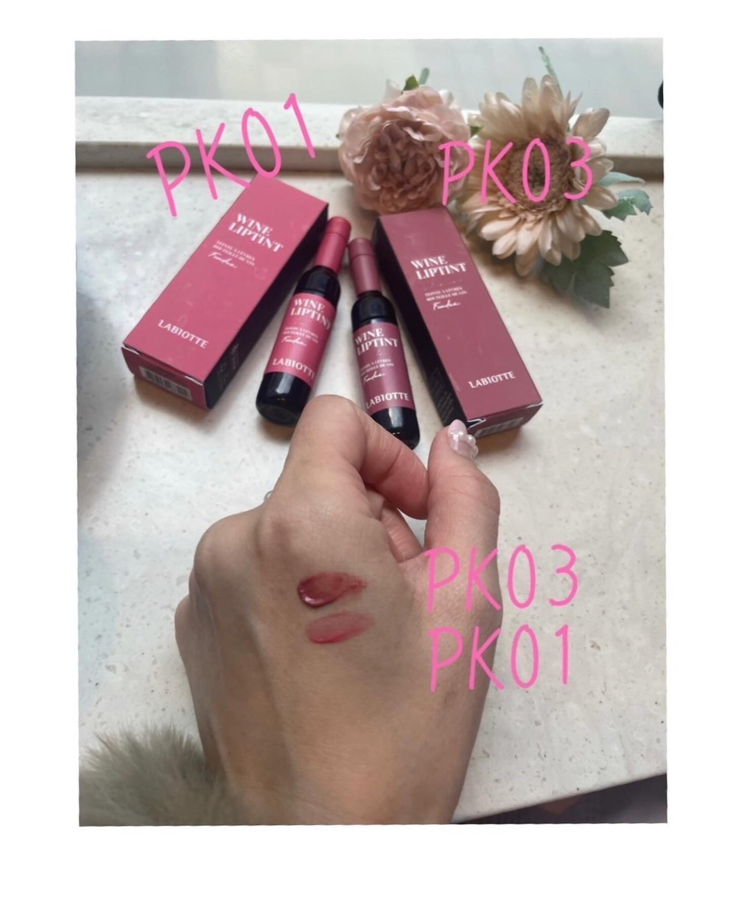 ワインリップティントフォンデュ/LABIOTTE/リップティントを使ったクチコミ(3枚目)