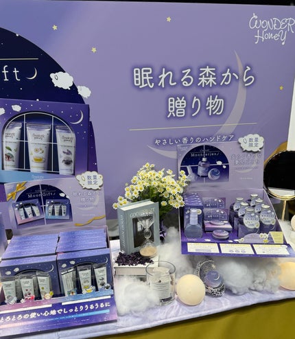 dakota on LIPS 「LOFTBestCosme2023第10回目のロフトベストコス..」(5枚目)