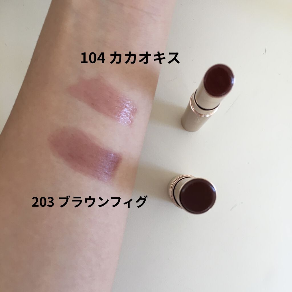 オペラ シアーリップカラー RN/OPERA/リップグロスを使ったクチコミ（2枚目）