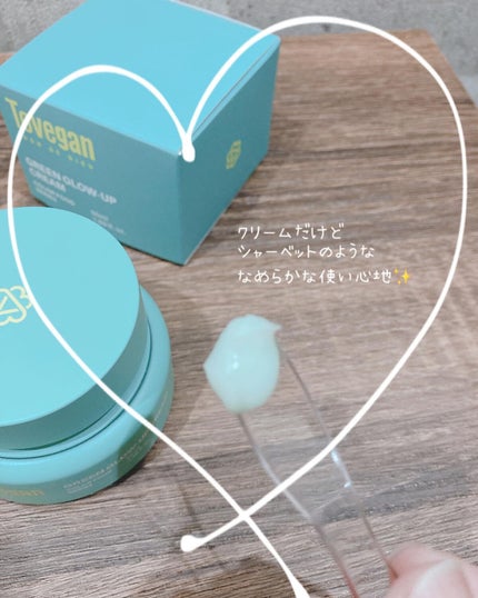 kipi on LIPS 「Toveganは自然から得られた植物性原料を使用し不必要な動物..」(4枚目)