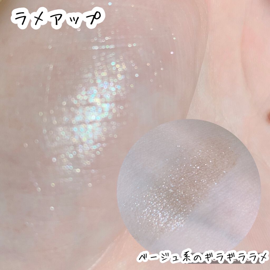  シアー グリッターアイズ 01 ワンダー(WONDER) /KiSS/単色アイシャドウを使ったクチコミ（2枚目）