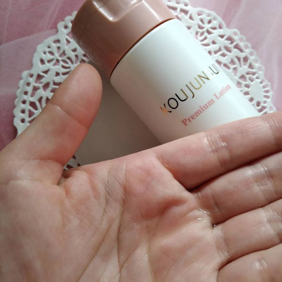 光潤水プレミアム化粧水/エバメール/化粧水を使ったクチコミ(2枚目)