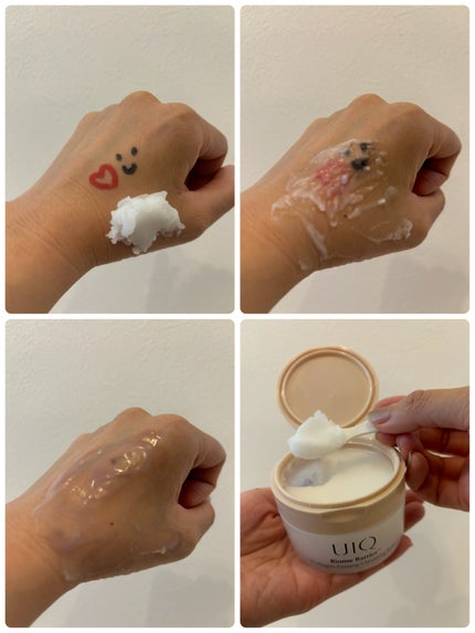バイオームバリアコラーゲンファーミングクレンジングバーム/UIQ/クレンジングバームを使ったクチコミ(2枚目)