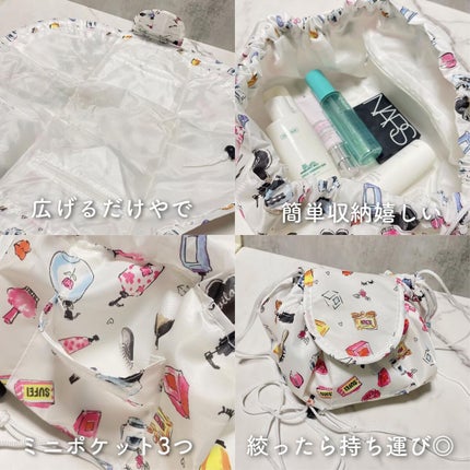 りんりん |  顔がでかいコスメオタク on LIPS 「←買い物にネタを求める女こんばんはりんりんです(⌒⃘ཽ⃜◞ළ̆..」(7枚目)