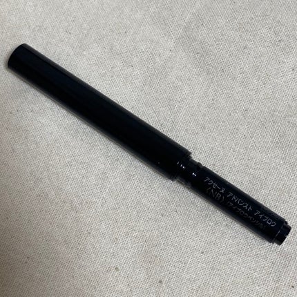 アドバンスト アイブロウ /ACSEINE/アイブロウペンシルを使ったクチコミ(1枚目)