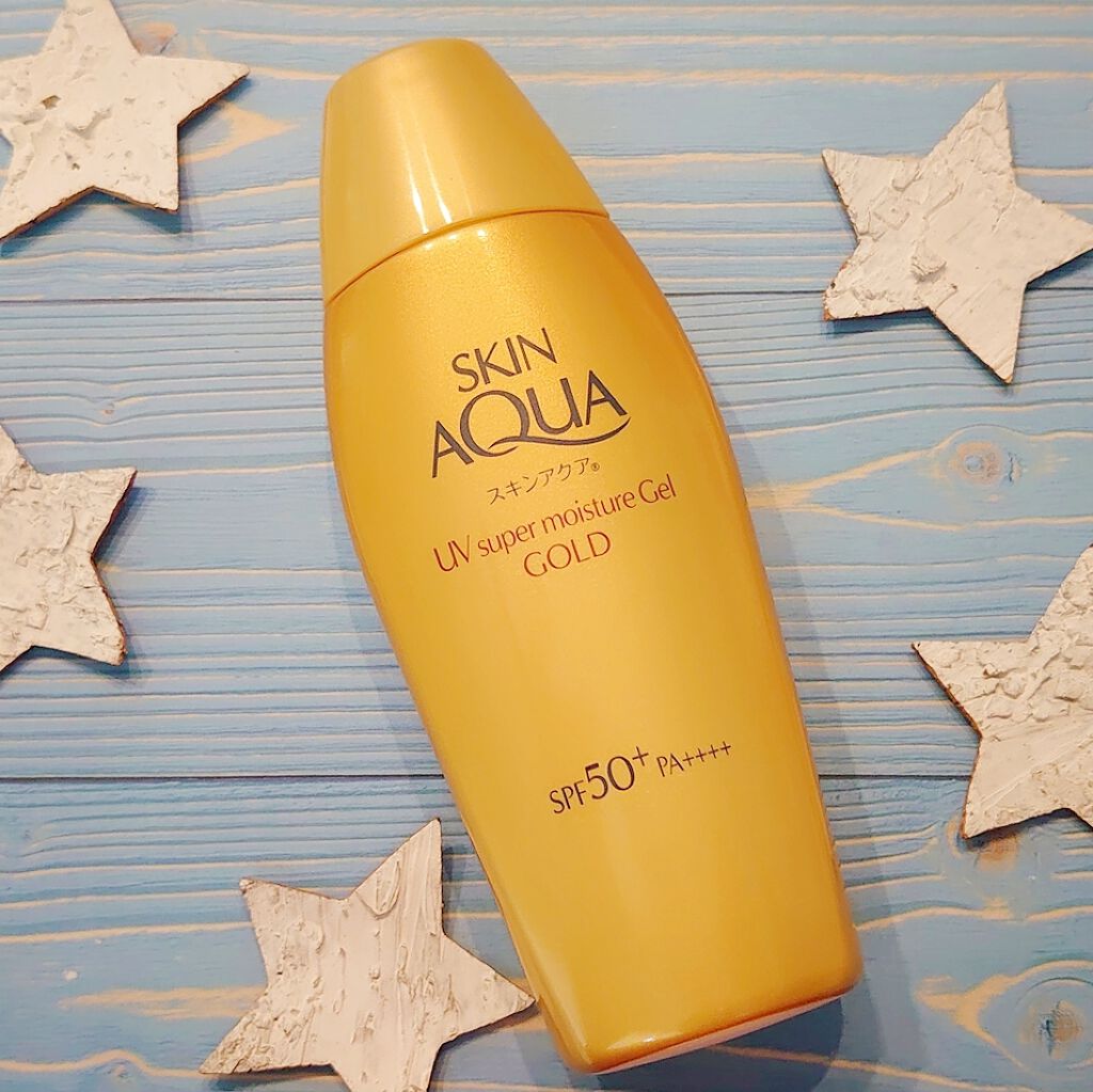 スーパーモイスチャージェルゴールド/スキンアクア/日焼け止めジェルを使ったクチコミ（1枚目）