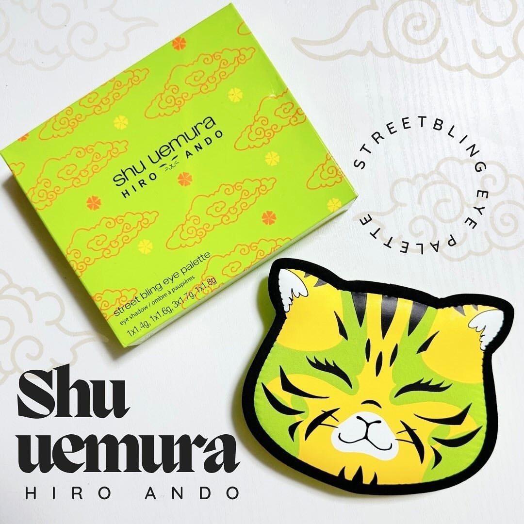 MOON on LIPS 「. Shu uemuraとデジタルアーティストHIRO ANDOコラボ⚡️ ..」 | LIPS MOON on LIPS 「. Shu uemuraとデジタルアーティストHIRO ANDOコラボ⚡️ ..」 | LIPS
