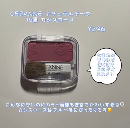 ルージュ ピュールクチュール ヴェルニ ヴィニルクリーム/YVES SAINT LAURENT BEAUTE/口紅を使ったクチコミ(3枚目)