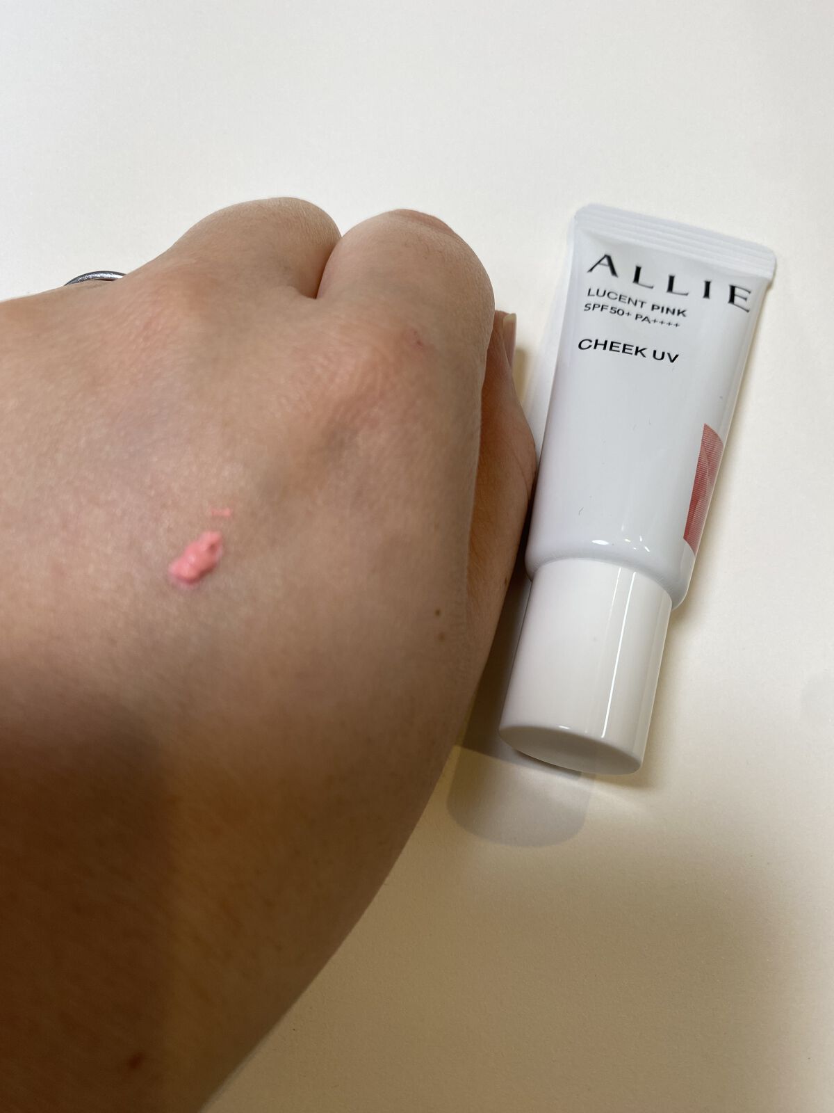 アリィー クロノビューティ カラーチューニングUV/アリィー/日焼け止めクリームを使ったクチコミ（2枚目）