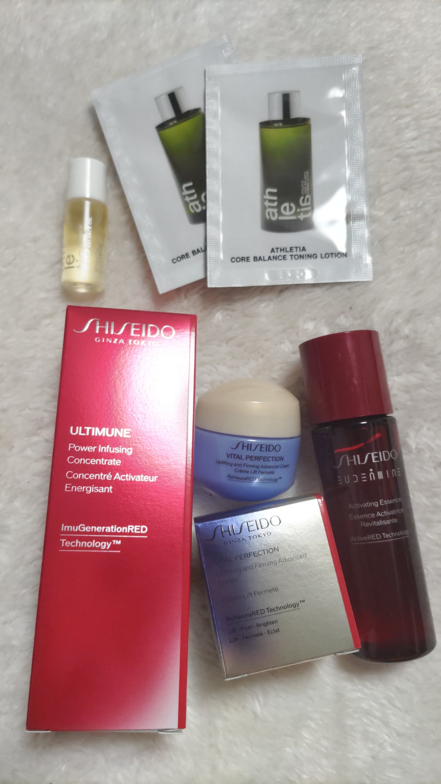 アルティミューン パワライジング コンセントレート Ⅲn/SHISEIDO/美容液を使ったクチコミ(1枚目)