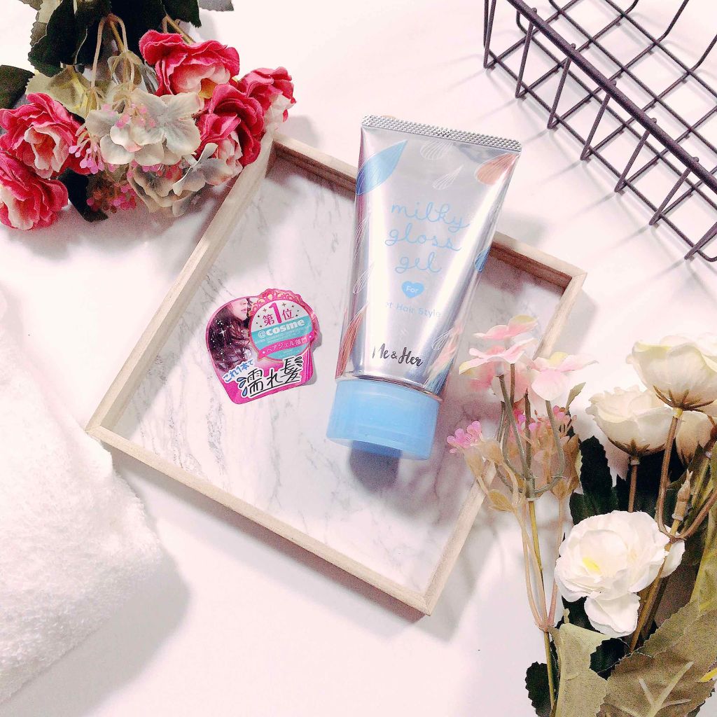 ミルキィグロスジェル/Me&Her/ヘアジェルを使ったクチコミ(1枚目)