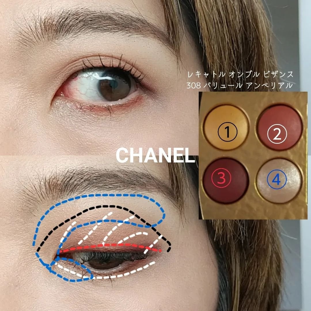 ピメル うそつき下地/pdc/マスカラ下地を使ったクチコミ(9枚目)