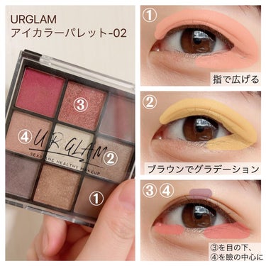 UR GLAM　LIQUID EYELINER/U R GLAM/リキッドアイライナーを使ったクチコミ（2枚目）