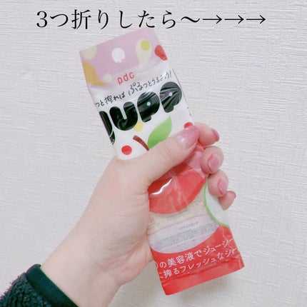 ぎゅっぷる エッセンスマスク A&L/pdc/シートマスク・パックを使ったクチコミ(5枚目)