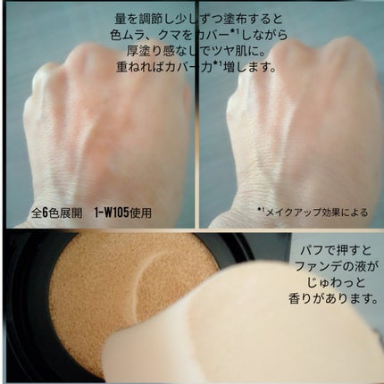 プリズム・リーブル/GIVENCHY/ルースパウダーを使ったクチコミ(4枚目)