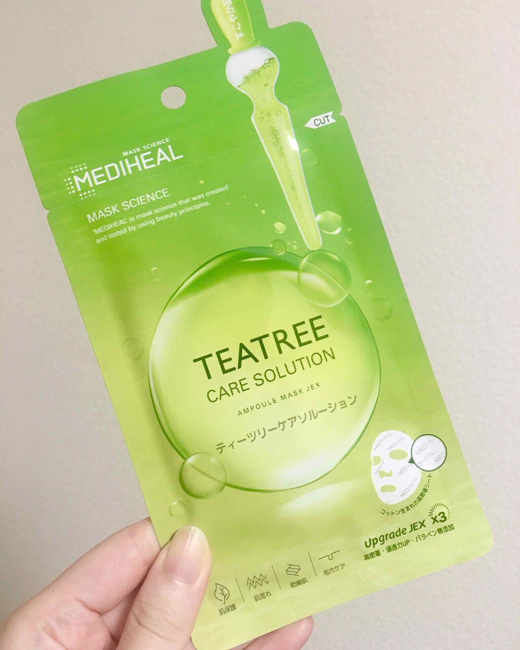 ティーツリー ケアソリューション AP 2ステップマスク JEX/MEDIHEAL/シートマスク・パックを使ったクチコミ(1枚目)