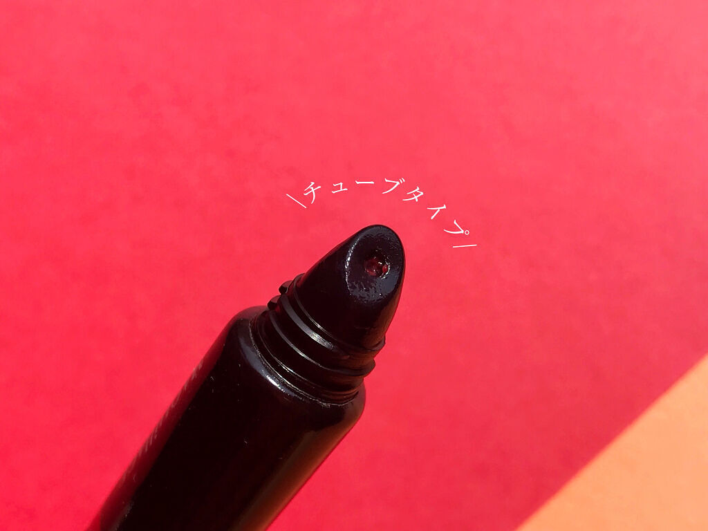 ドラマティックリップティント RD302 アップルジャム/マキアージュ/リップティントを使ったクチコミ（3枚目）