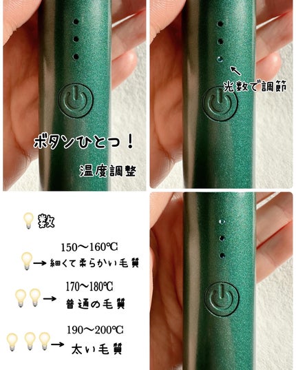 ミニヘアアイロン ブラシ型 コーム/丹波貿易/ヒートブラシを使ったクチコミ(6枚目)