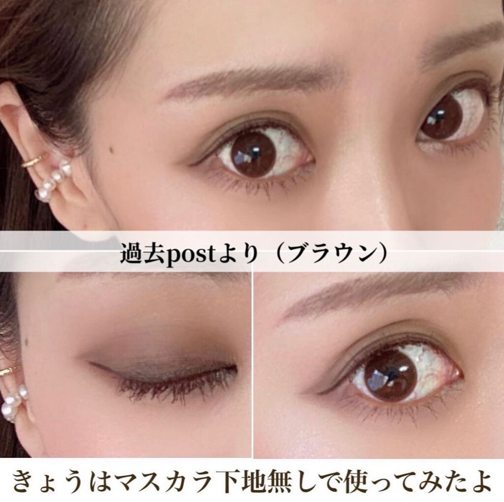 【旧品】シルキーリキッドアイライナーWP/D-UP/リキッドアイライナーを使ったクチコミ(4枚目)