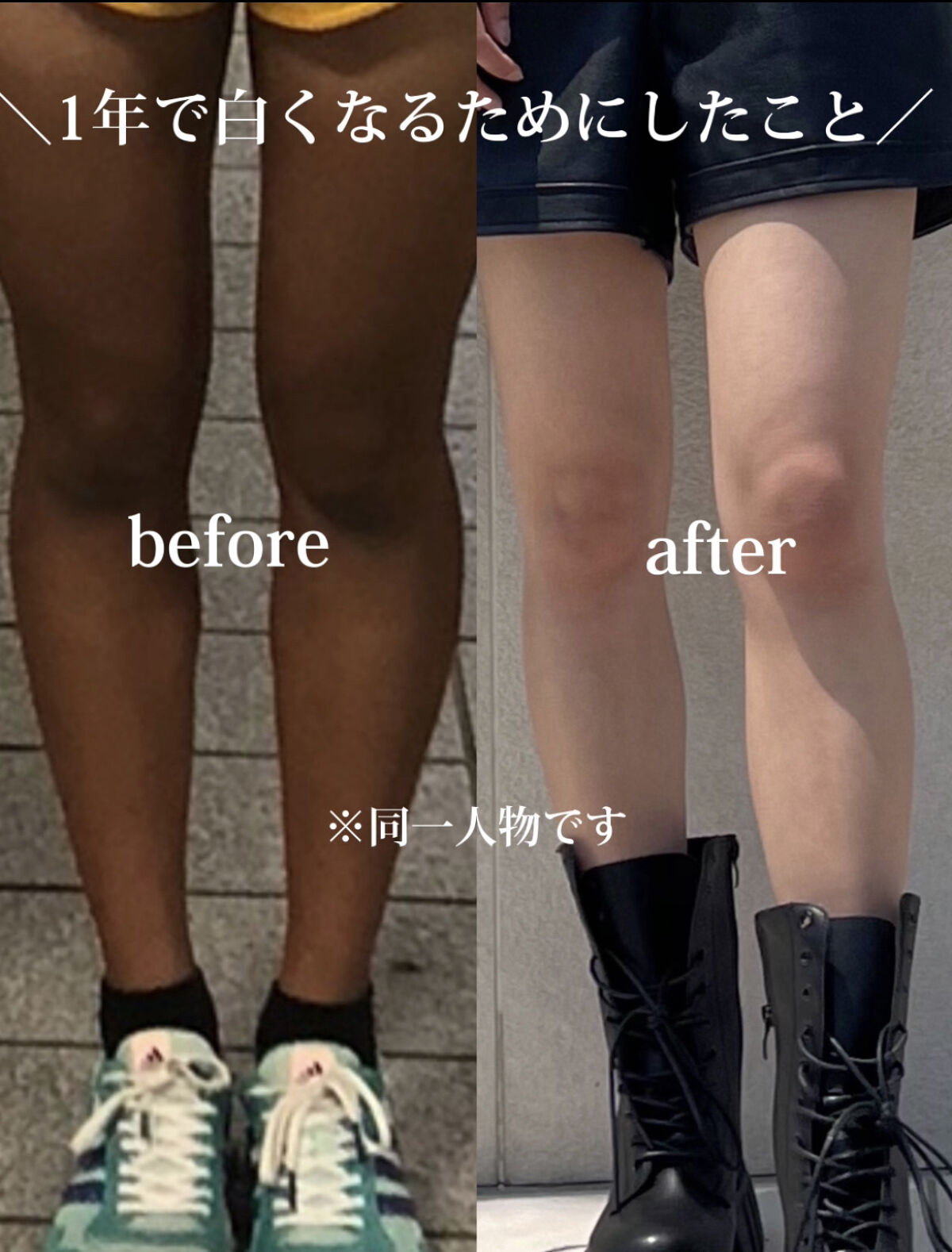 角層まで浸透する うるおいミルク 無香料/ビオレu/ボディミルクを使ったクチコミ（1枚目）