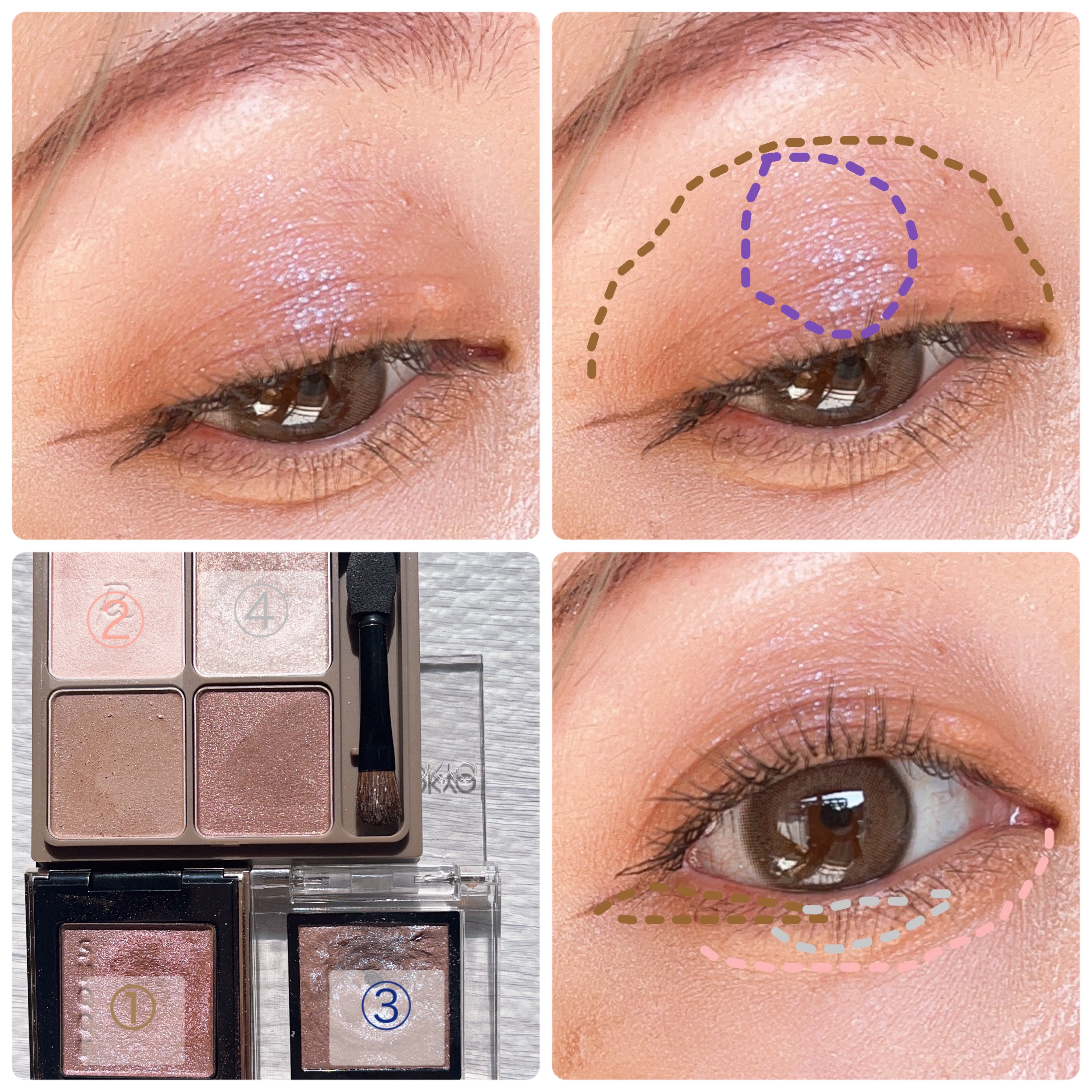 トーン タッチ アイズ/SUQQU/単色アイシャドウを使ったクチコミ（3枚目）