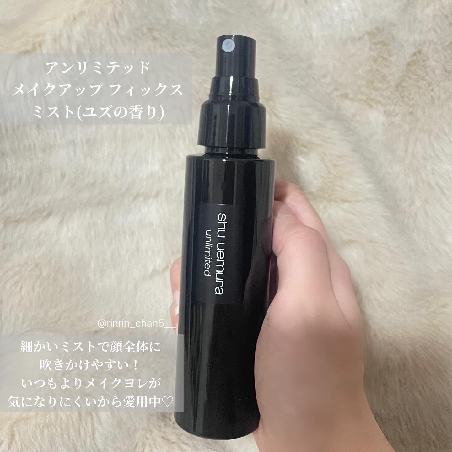 アンリミテッド washi ヴェール セッティング パウダー/shu uemura/プレストパウダーを使ったクチコミ（2枚目）