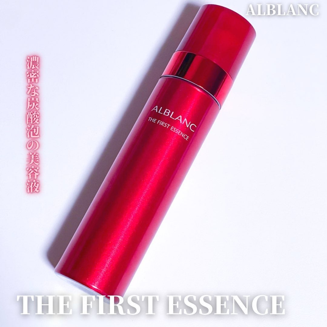 ザ ファーストエッセンス/ALBLANC/美容液を使ったクチコミ(1枚目)