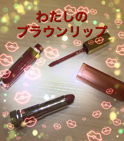 カラーセンセーショナル リップスティック C/MAYBELLINE NEW YORK/口紅を使ったクチコミ(1枚目)