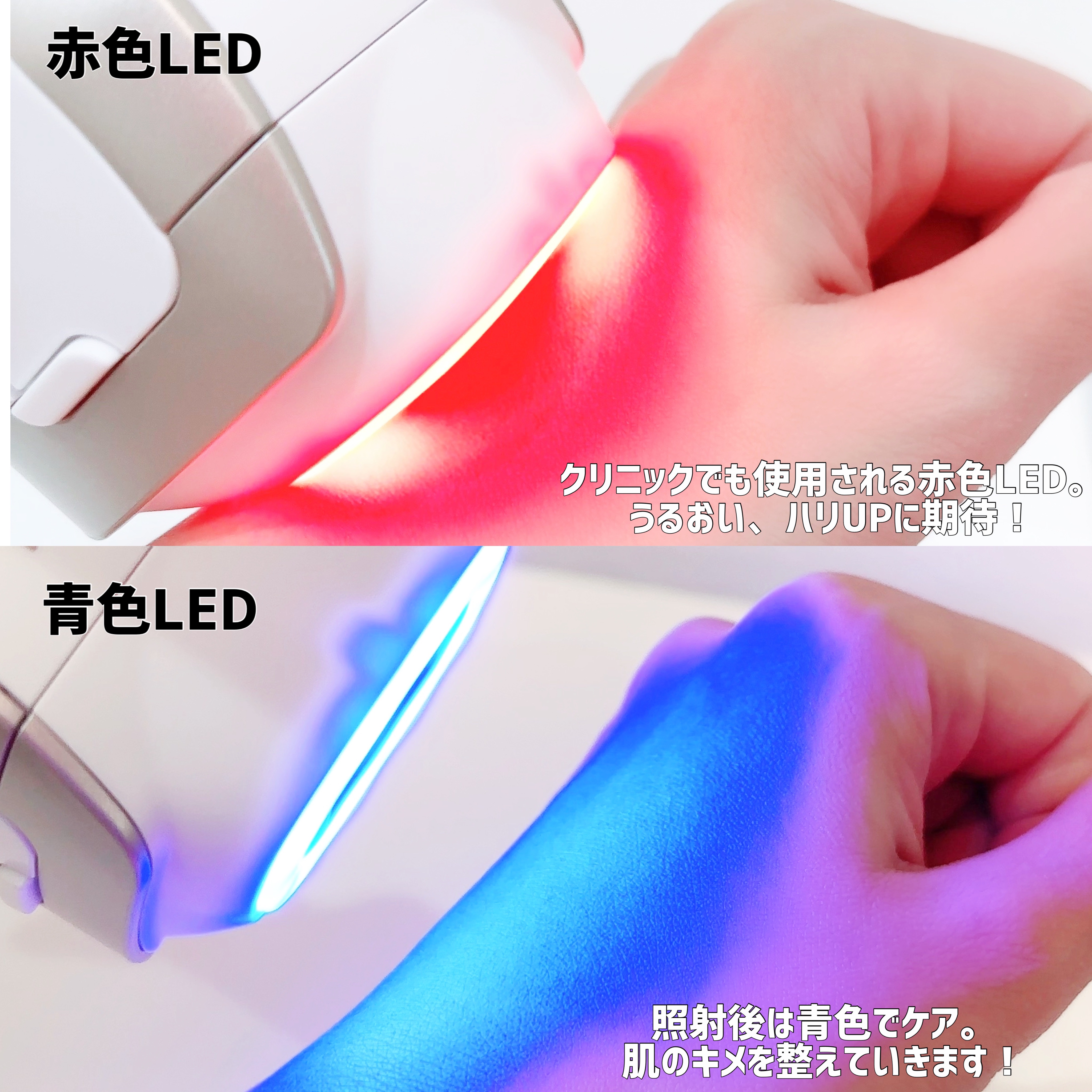 レイボーテ クールプロ/YA-MAN TOKYO JAPAN/家庭用脱毛器を使ったクチコミ（3枚目）