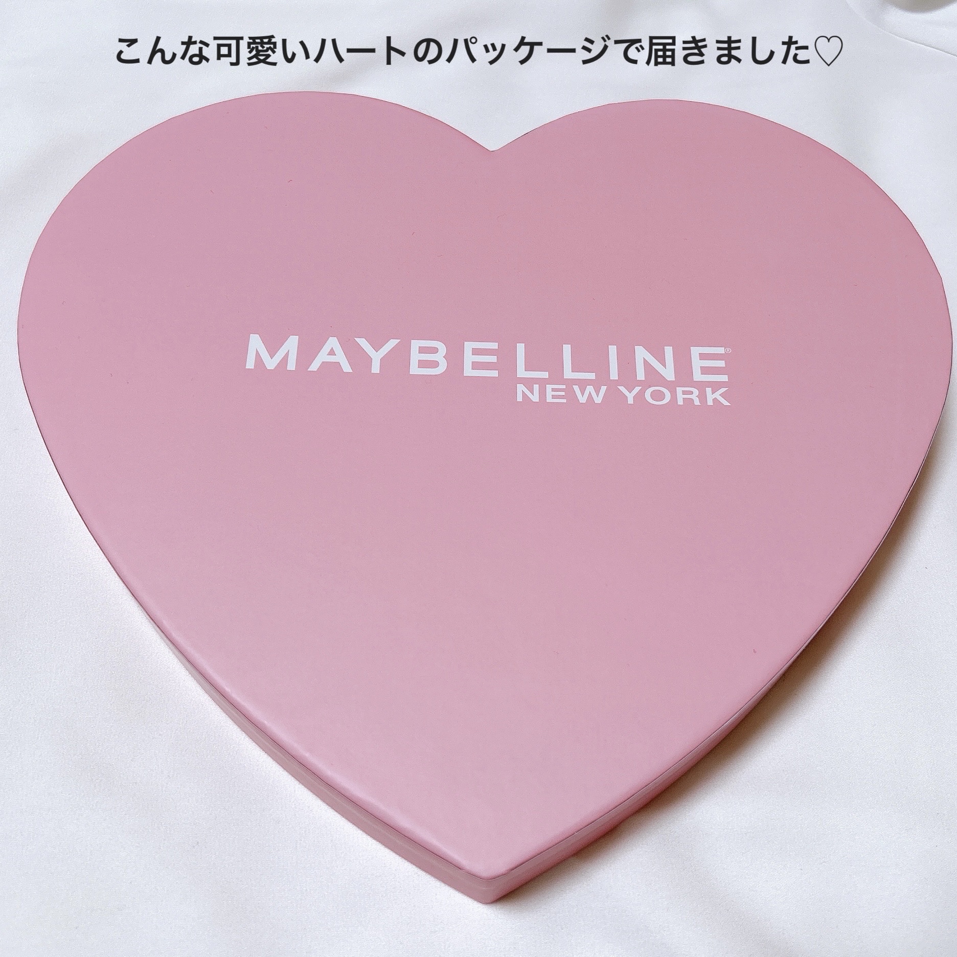 SPステイ ヴィニルインク/MAYBELLINE NEW YORK/口紅を使ったクチコミ（2枚目）