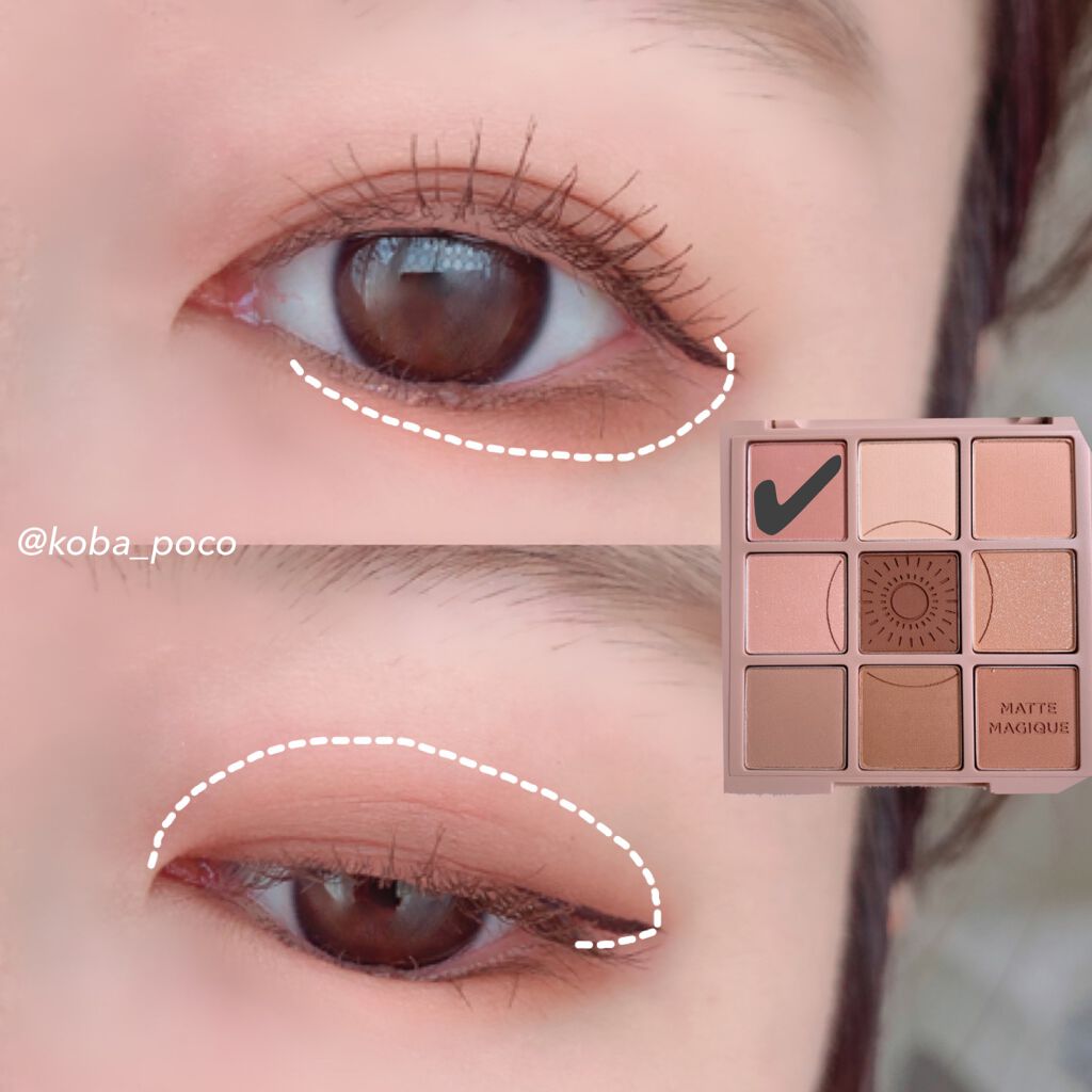 MD インスパイアロングラッシュ カーリングマスカラ/mude./マスカラを使ったクチコミ（3枚目）