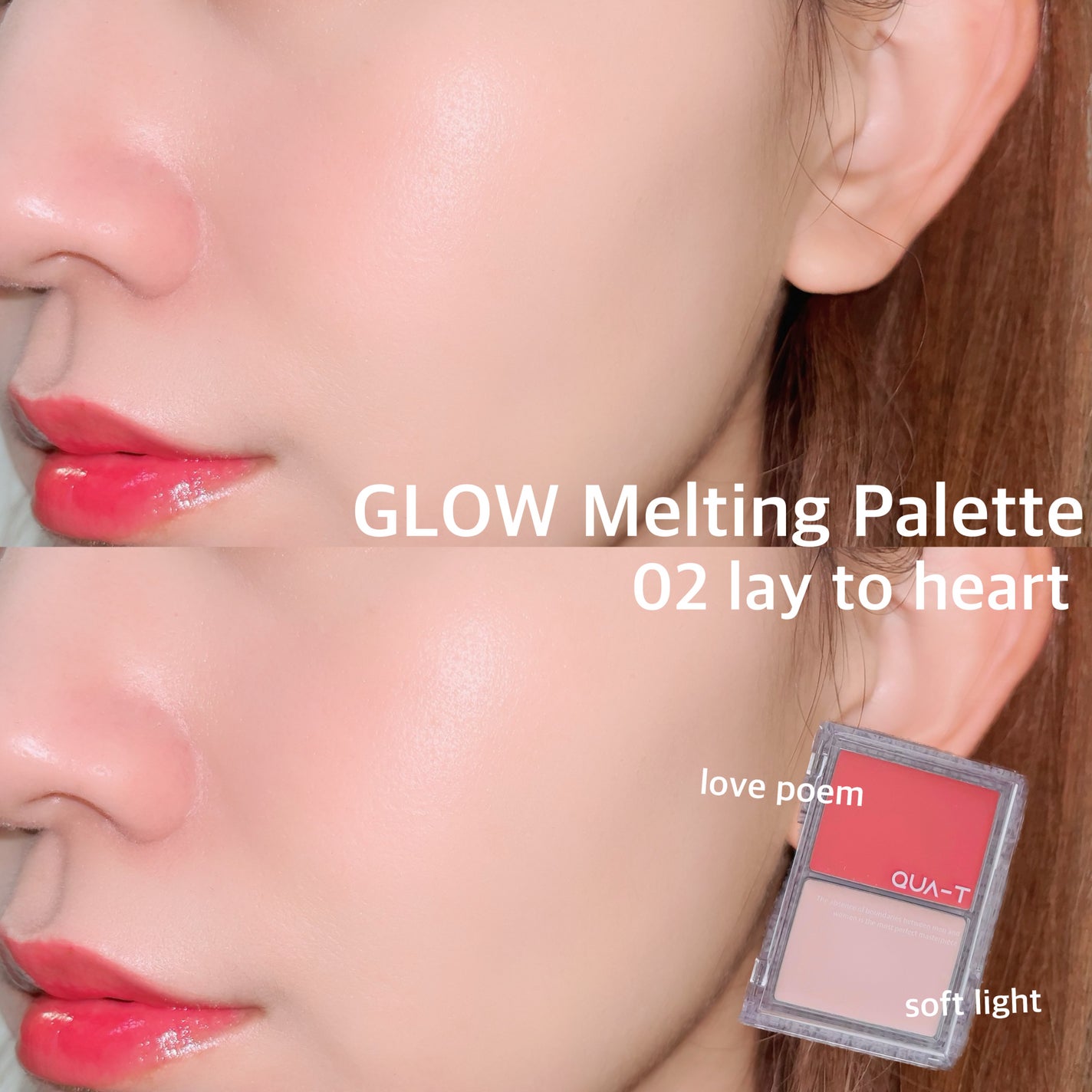 ザグラスタトゥーティント/QUA-T/リップティントを使ったクチコミ(3枚目)