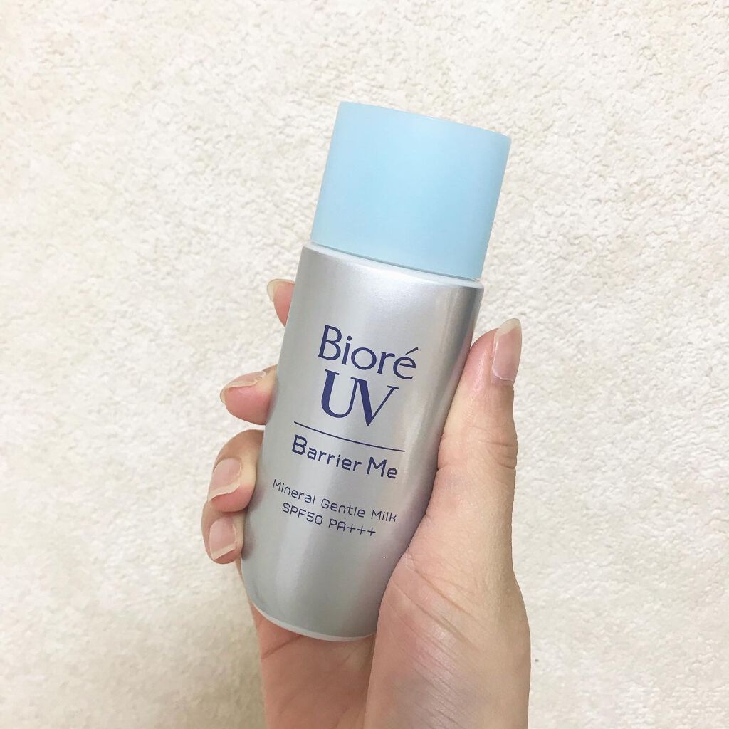 ビオレUV バリア・ミー ミネラルジェントルミルク/ビオレ/日焼け止めミルクを使ったクチコミ(5枚目)