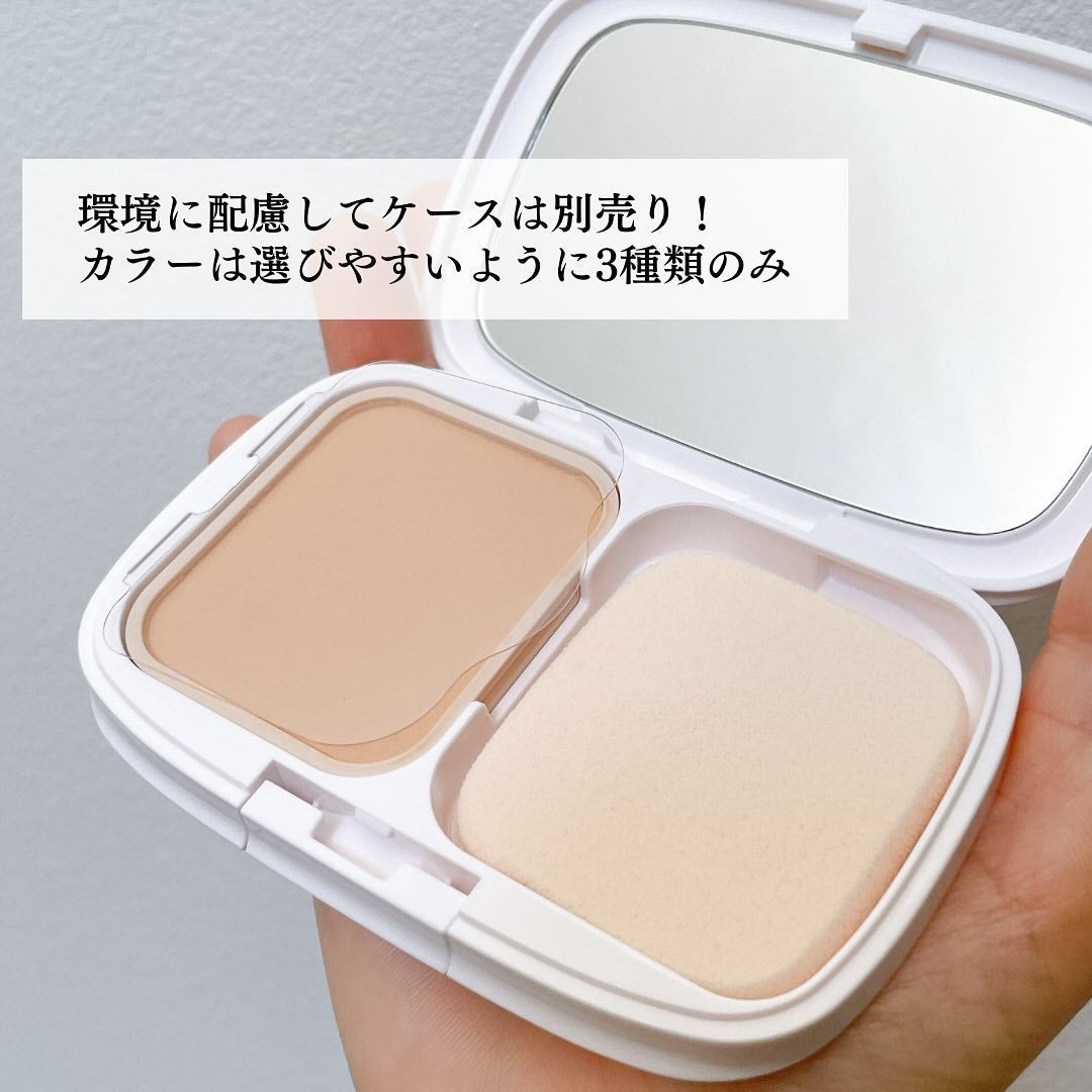 パウダーファンデーション/media luxe/パウダーファンデーションを使ったクチコミ(3枚目)