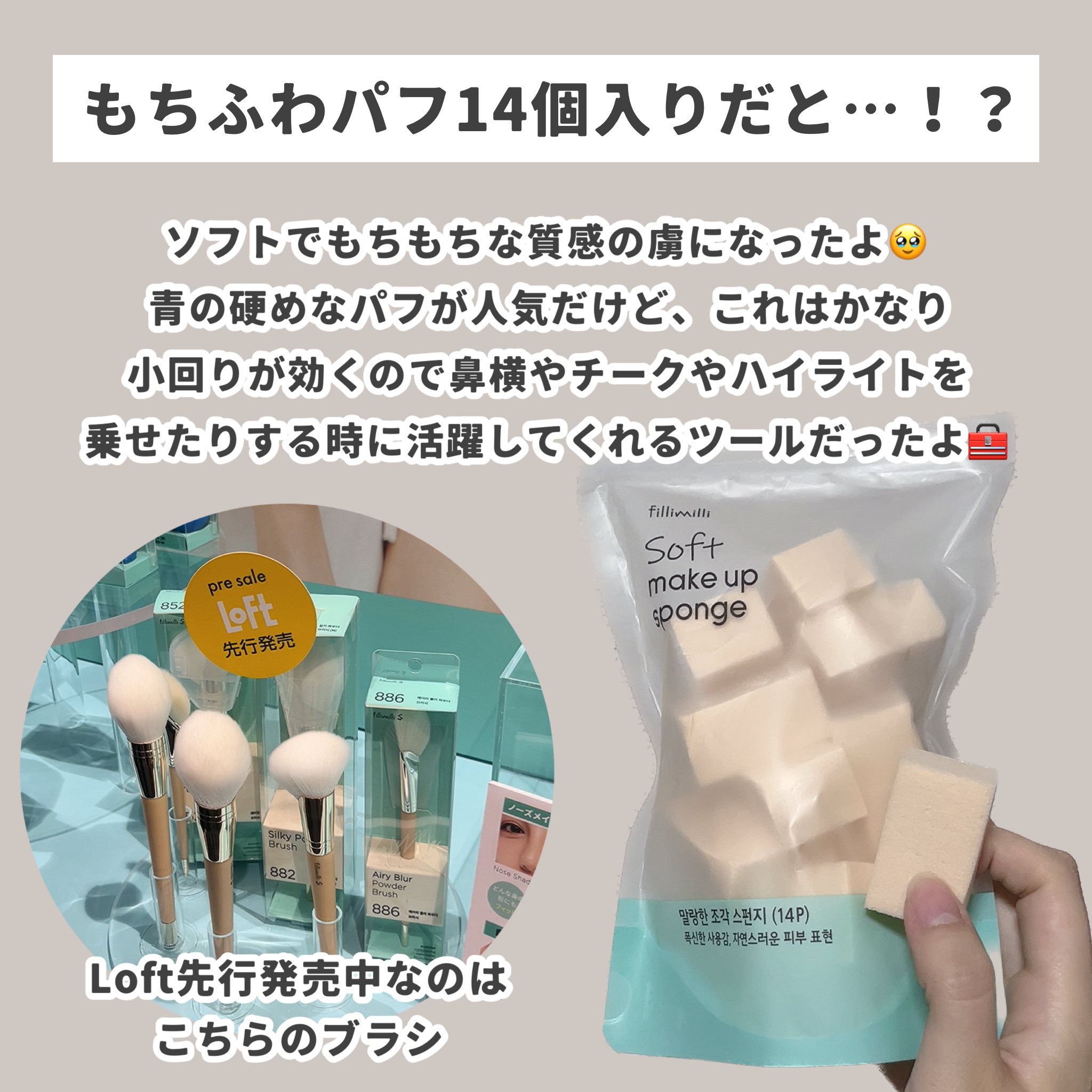 ベアプロ 24HR リキッド ファンデーション ライト 21 ウォーム/bareMinerals/リキッドファンデーションを使ったクチコミ（2枚目）
