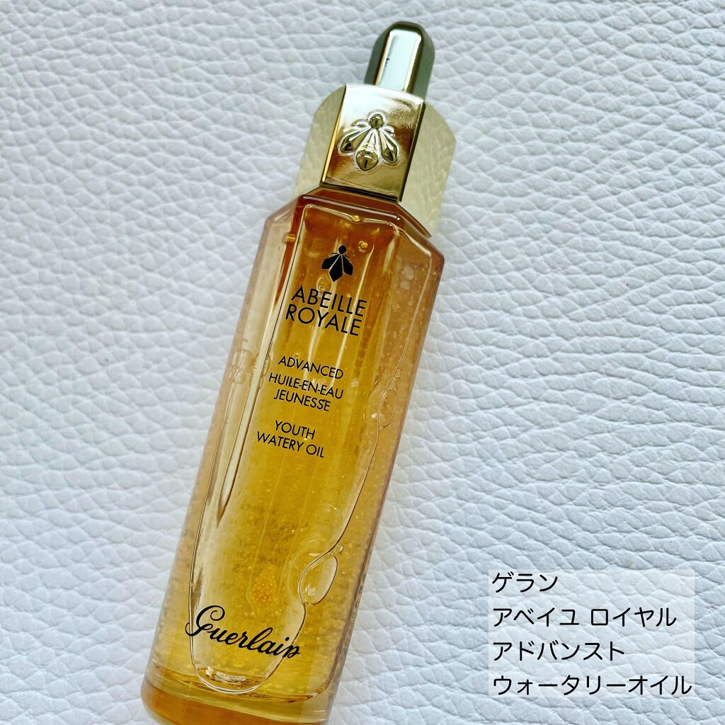 アベイユ ロイヤル ウォータリー オイル セロム/GUERLAIN/美容液を使ったクチコミ（1枚目）