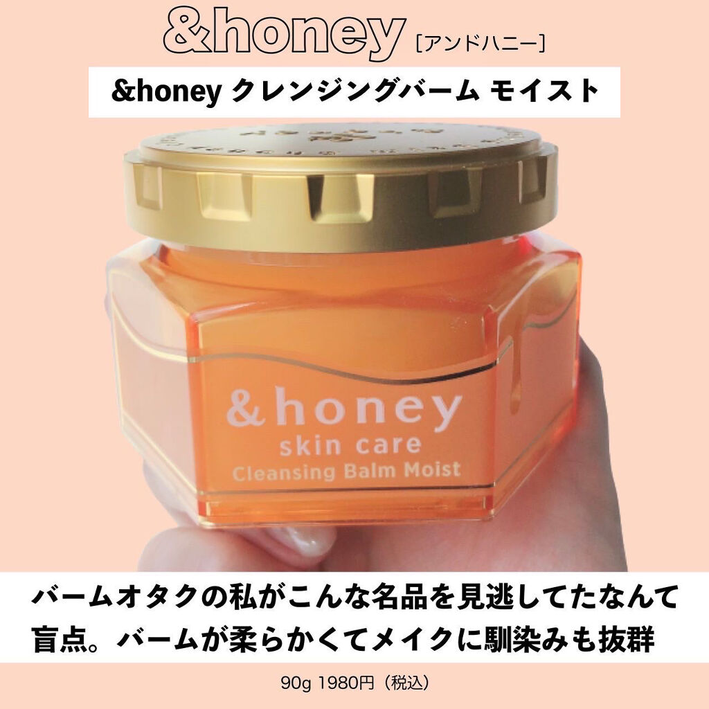 コントロールエッセンス/ドクターケイ/美容液を使ったクチコミ（2枚目）